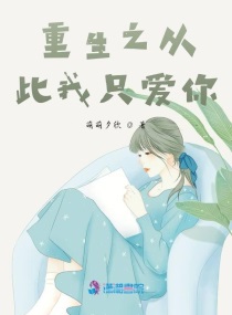 ����֮�Ӵ���ֻ����