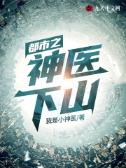 Ů��ļ�Ʒ��ҽ���������