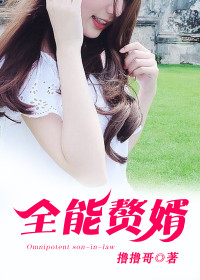 �ҵ������绨�������ƺ�����