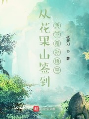 �ӻ���ɽǩ�����Ҳ��������