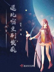 �촩�����������𷢷�