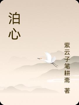 ����