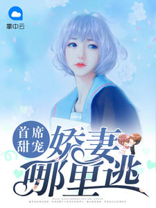 ��ϯ��裺�����������������Ͼ���