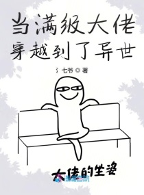 ���������д�Խ��������