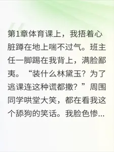 �����α����ಡ��������ǧ������ȫУ����