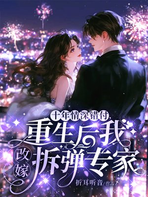 ʮ������������������Ҹļ޲�ר��