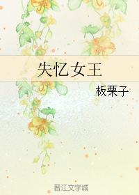 ʧ��Ů��Ҷ���輾����