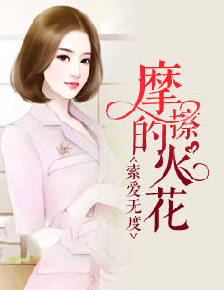 �����޶ȣ�Ħ���Ļ����½���Z