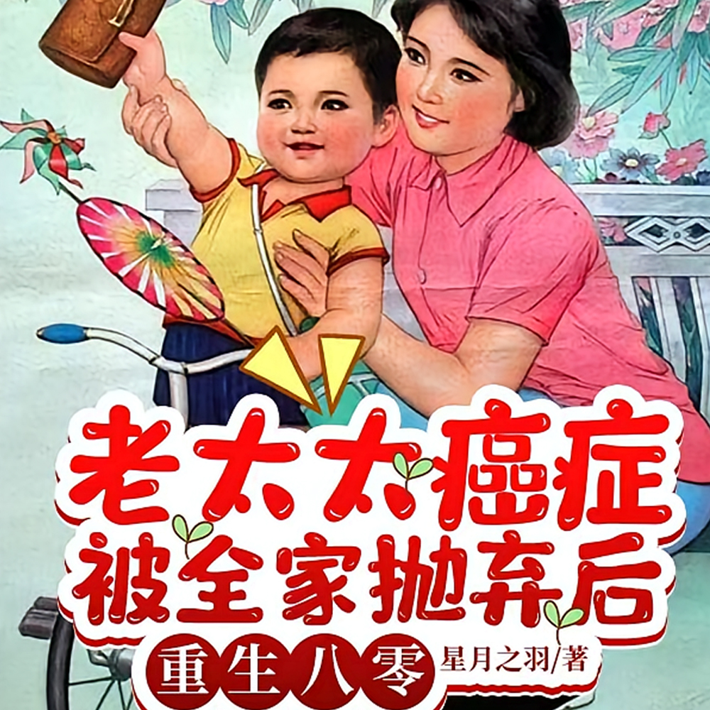 �׶������ӣ�����������Ӯ����
