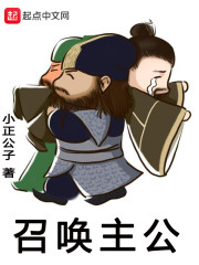 ����Ի���Ӣ
