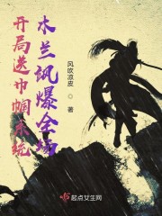 �����ͽ���ϵͳ��ľ��쪱�ȫ��