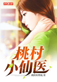 �Ҵ�С��ҽ