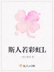 ˹�����ʺ�L