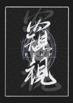 ���Ӹ�ӯ����