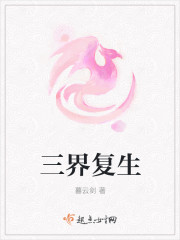 ���縴��