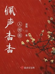 ���������˺δ�