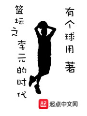 ��̳֮��Ԫ��ʱ��