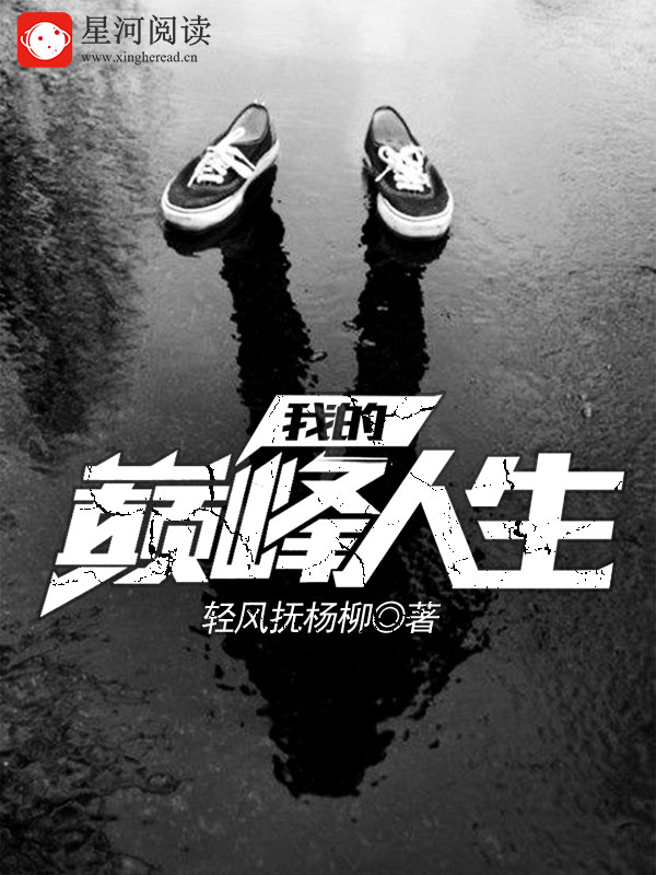 �ҵ��۷�������������ӨӨ
