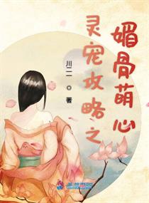 ��蹥��֮�Ĺ�����