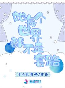 ��ÿ�����綼������·
