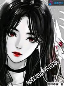 ���ڵ��򲻻ؼ�