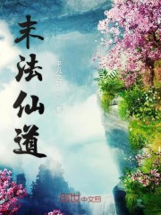 �����и����츣��