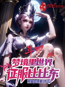 ���ޣ��ξ������磬�����ȱȶ���