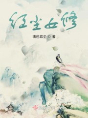 �쳾Ů��