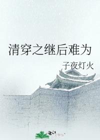 �崩֮�̺���Ϊ