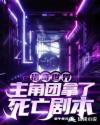 �������磺���������������籾