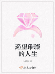 ң���貵�����