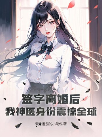 ǩ����������ҽ������ȫ��