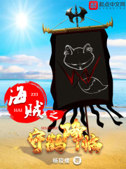 ����֮�غ׽���