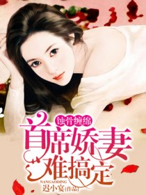 ʴ�ǲ��ࣺ��ϯ�����Ѹ㶨
