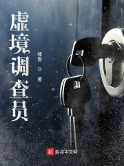 �龳����Ա