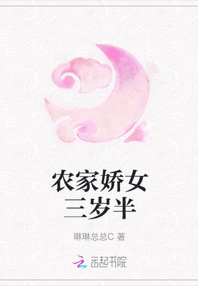 ũ�ҽ�Ů�����