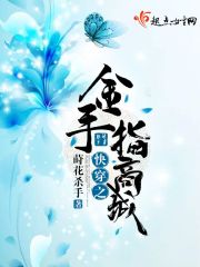�촩֮����ָ�̳�