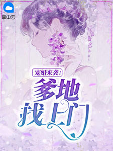 �ܲ��и���ͷ�������쾰˾��