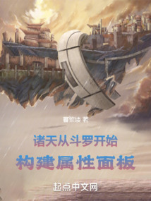 ���죺�Ӷ��޿�ʼ�����������