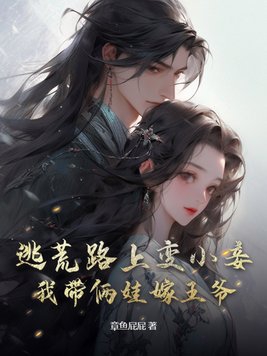 �ӻ�·�ϱ�С檣��Ҵ����޼���ү