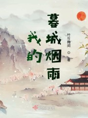 �ҵ�ĺ������
