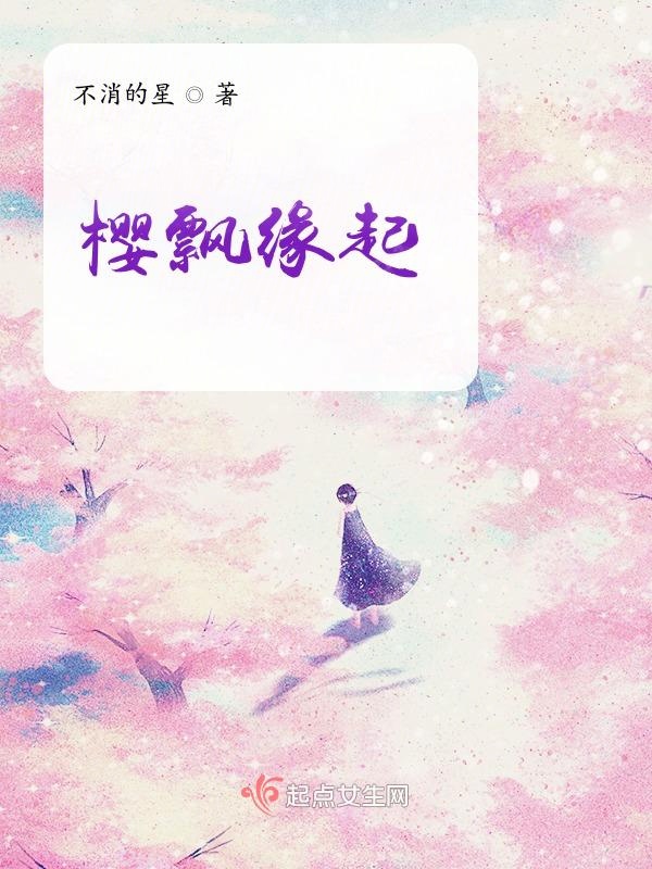 ӣƮԵ��