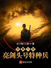 ���治������ͷ�����ֱ�