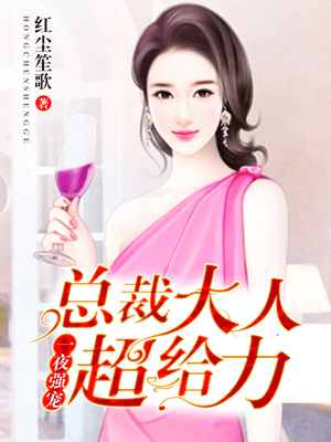 һҹǿ�裺�ܲô��˳�������ʫ�Ը�ԣ��