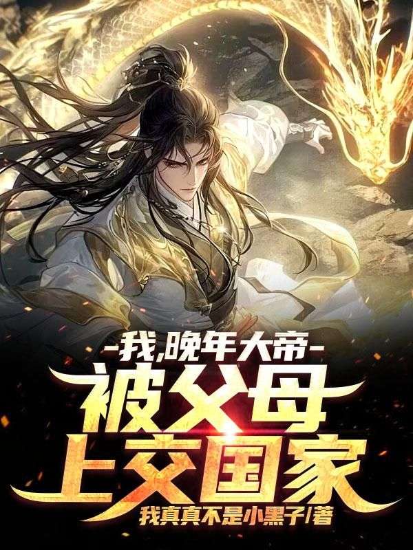 �����������������ɽ���ϵ����
