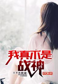 ���治��ս��