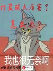 ������̫��������ô��