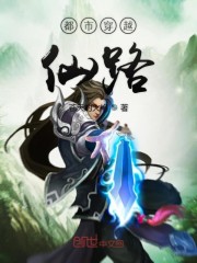 ���д�Խ��·