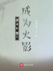 ����ն�ǵ���Ϊ��Ӱ