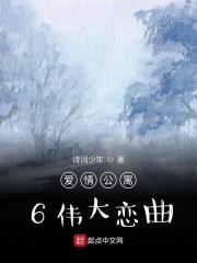 ���鹫Ԣ6ΰ������